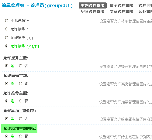 5f11.gif