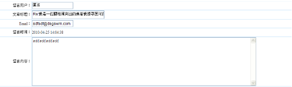 PHPEIPqtgl10.png