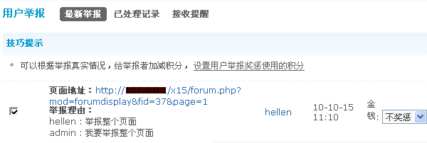 8d4.gif