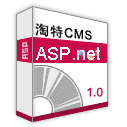 Aspnet cms.gif