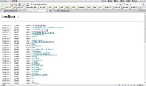 Windows7-iis-12.jpg