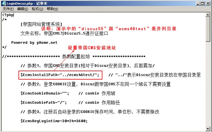 Wnport8.jpg