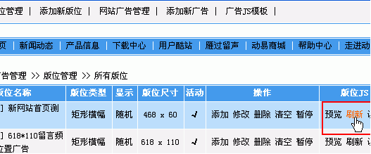 GZYRC74.png