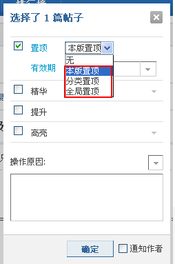 Tu3.gif
