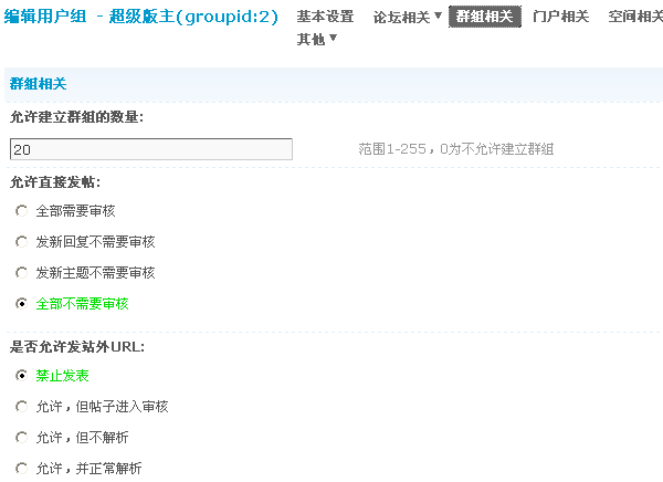8f12.gif