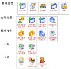 Joomla download 2.jpg