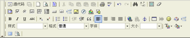 WishCMS DocumentM6.png