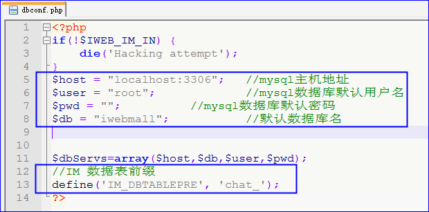 IWebMall1.png
