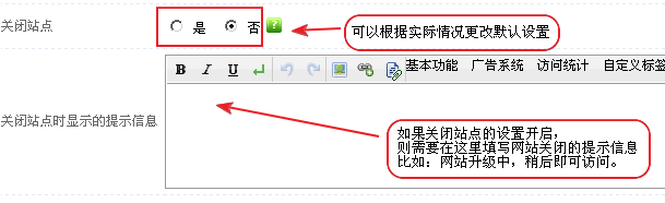 UUDev RegisterSettings3.png