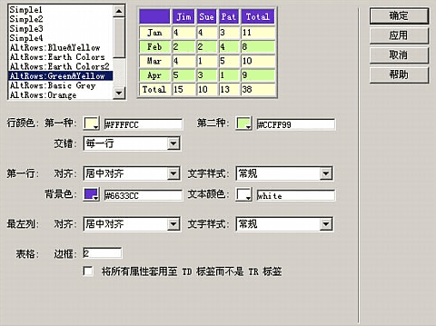 0812063.gif
