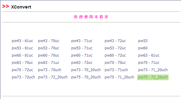 3r7.gif