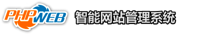 PHPWEB Logo.gif