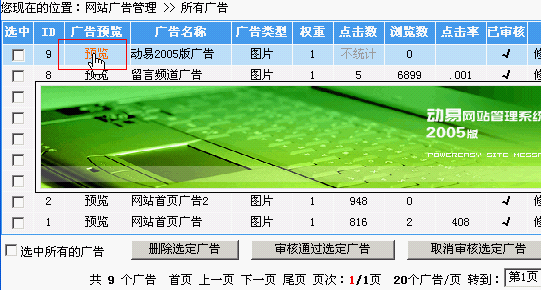 GZYRC73.png