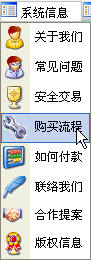Nc22.jpg