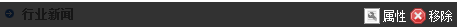 SiteStar Layout1.png