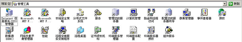Sw05.gif