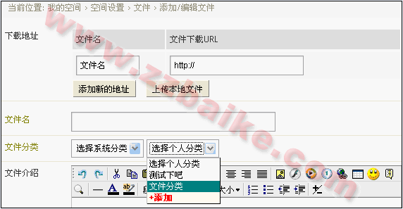 Xs116.gif