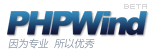 Phpwindlogo.gif