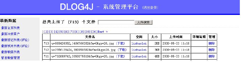 Dblog59.jpg
