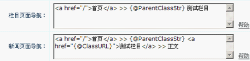 NetCMS Forums1.png