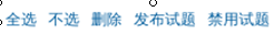 Ovsj5.png