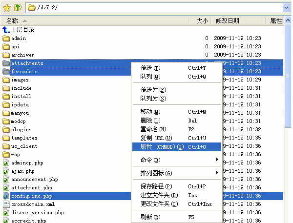 Qaz3.gif