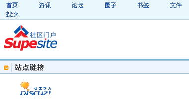 Ss95.gif