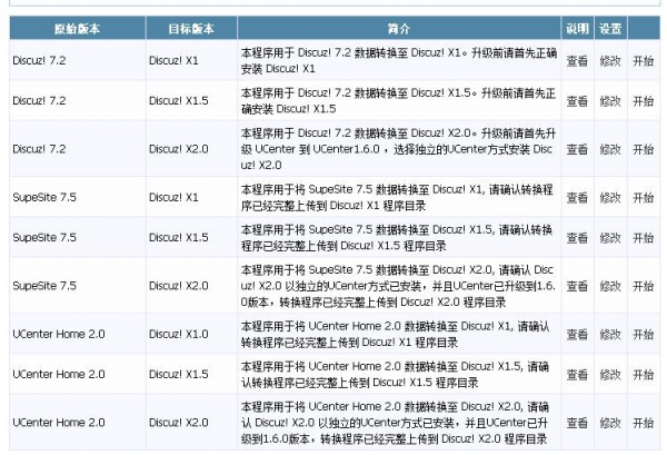 Dx2sj8.jpg