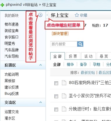 Jiemianliebiao3.jpg