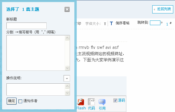 Wsx16.gif