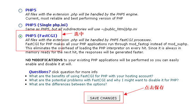 Fastcgi1.png