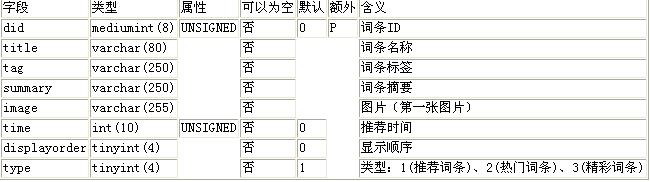 HDwiki- 18.jpg