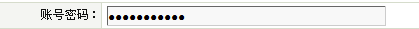 KPPW MailSetting7.png