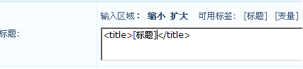 NetCMS Collections14.png