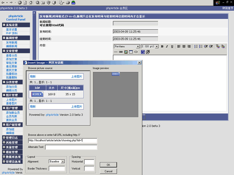 Phpa4.gif