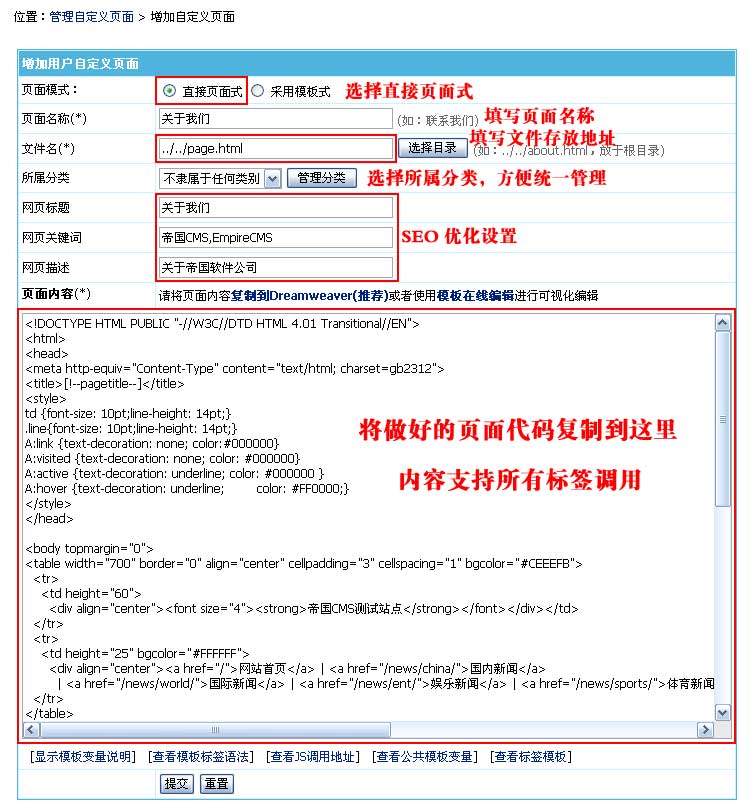 Userpage3.jpg