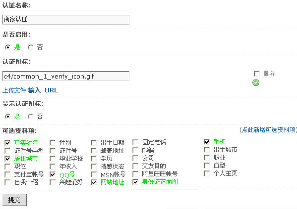 Sx3.gif