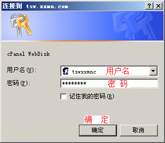 磁管6.gif