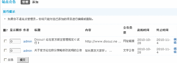 11r3.gif