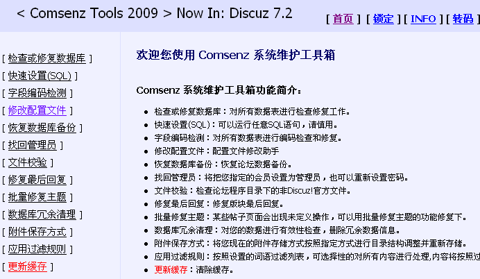 4r3.gif