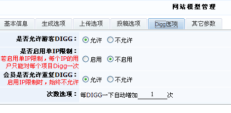 Ksmoxing6.png