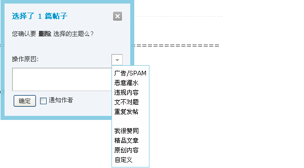 Wsx3.gif