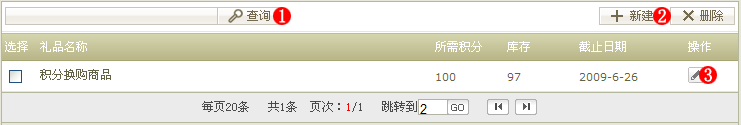 56770EShop JFHG1.gif