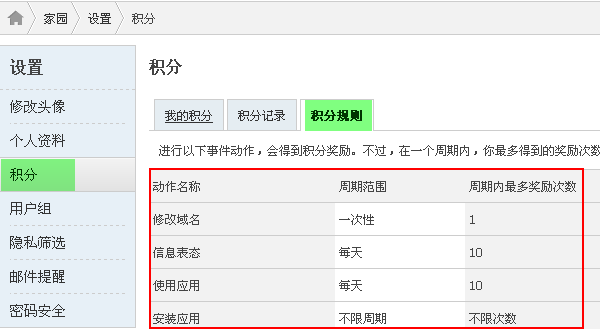Hi8.gif