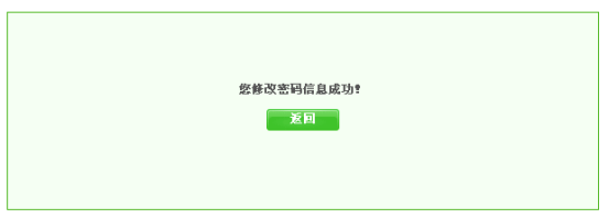 Shopncxgdlmm3.png