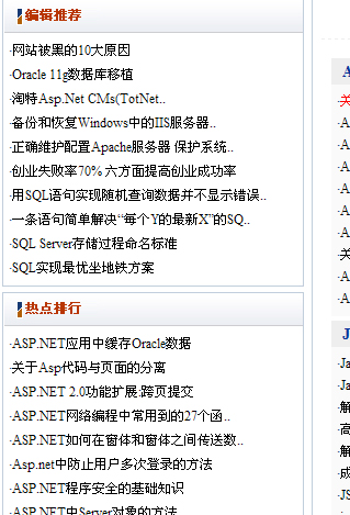 TotNetCMS DynamicContensTags2.jpg