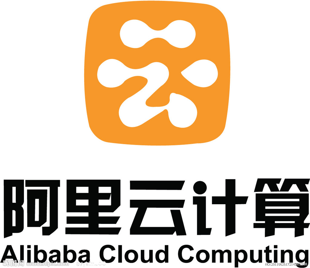 云计算