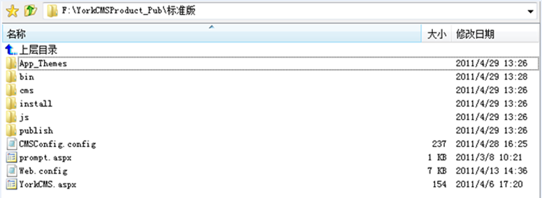 York CMS安装7.png