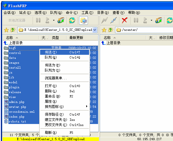 Asd2.gif
