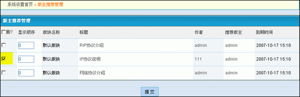 Dz470.gif